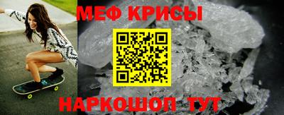 ГАЛЛЮЦИНОГЕННЫЕ ГРИБЫ Краснознаменск