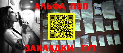экстази Краснокаменск