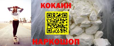ГАЛЛЮЦИНОГЕННЫЕ ГРИБЫ Краснознаменск