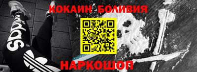 ГАЛЛЮЦИНОГЕННЫЕ ГРИБЫ Краснознаменск