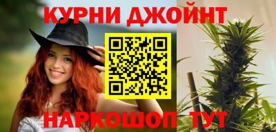 ГАЛЛЮЦИНОГЕННЫЕ ГРИБЫ Краснознаменск