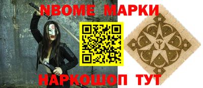 экстази Краснокаменск