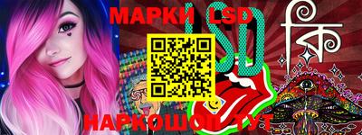 COCAINE Краснодар