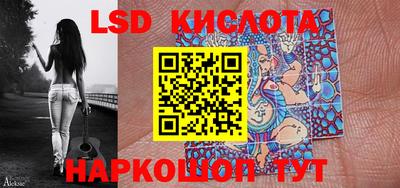 COCAINE Краснодар