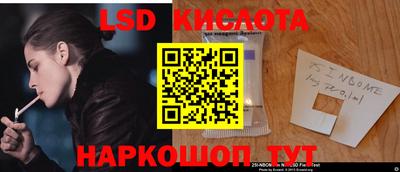COCAINE Краснодар