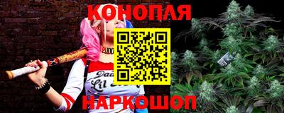 экстази Краснокаменск