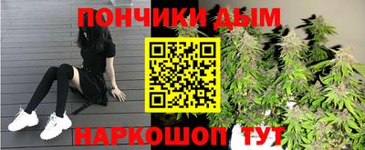 ГАЛЛЮЦИНОГЕННЫЕ ГРИБЫ Краснознаменск