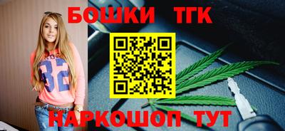 ГАЛЛЮЦИНОГЕННЫЕ ГРИБЫ Краснознаменск