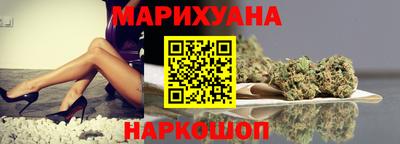 COCAINE Краснодар