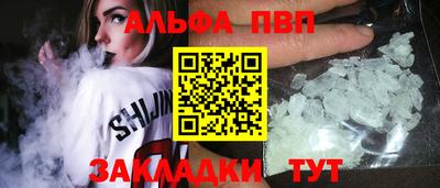 экстази Краснокаменск