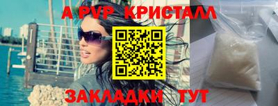экстази Краснокаменск