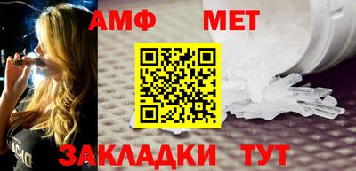 ГАЛЛЮЦИНОГЕННЫЕ ГРИБЫ Краснознаменск
