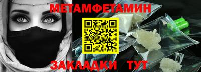 ГАЛЛЮЦИНОГЕННЫЕ ГРИБЫ Краснознаменск