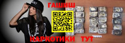 ГАЛЛЮЦИНОГЕННЫЕ ГРИБЫ Краснознаменск