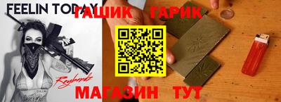 ГАЛЛЮЦИНОГЕННЫЕ ГРИБЫ Краснознаменск