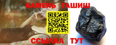 ГАЛЛЮЦИНОГЕННЫЕ ГРИБЫ Краснознаменск