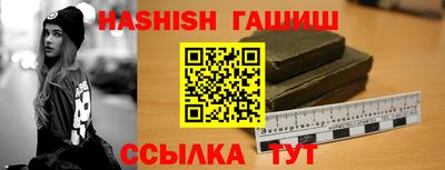 экстази Краснокаменск