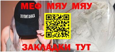 марки lsd Кумертау