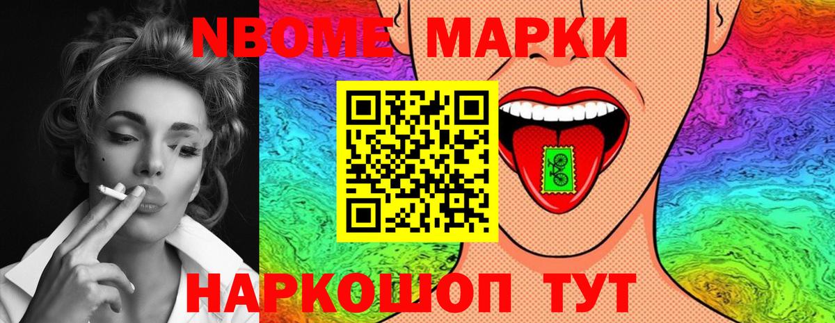 LSD-25 экстази кислота  Вход с VPN  Лсд 25 экстази кислота  Конаково 